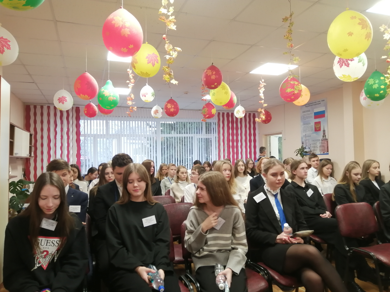 14 и 15 ноября 2023 года доценты кафедры ВИиО Н.В. Семина и А.М. Ефремкин выступили в качестве председателя и сопредседателя соответственно на муниципальном этапе Всероссийской олимпиады школьников по Праву (основной и апелляционный этапы)